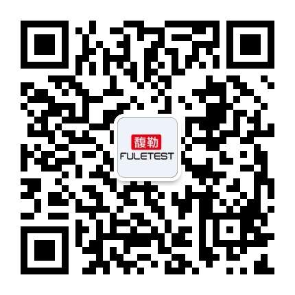 在線溝通